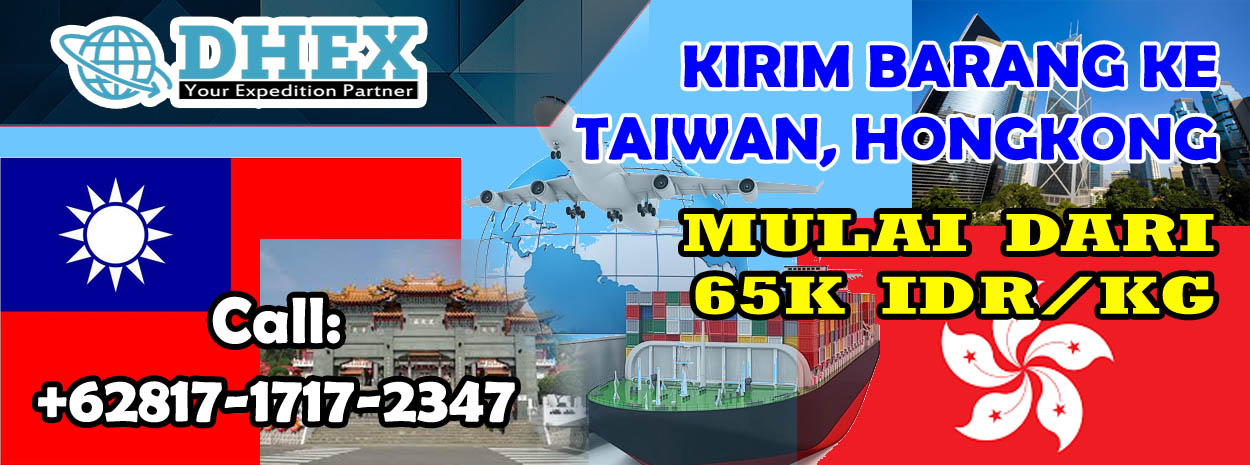 Banner dhexinternational